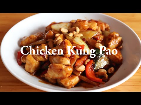 Kung Pao Chicken